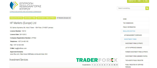 Giấy phép HF Markets (Europe) của sàn Hotforex