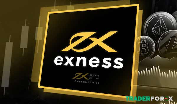 Sàn giao dịch tiền ảo Exness