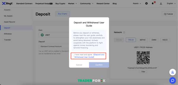 Xác nhận nạp tiền 