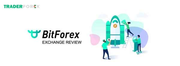 Tạo mật khẩu trading tại sàn BitForex 