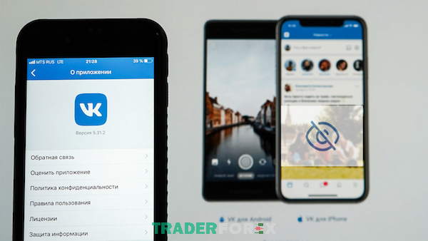 Vkontakte là một nền tảng đầu tiên mang lại sự thành công lớn cho Pavel Durov