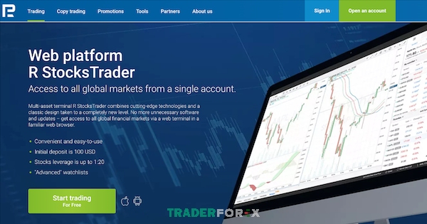 Nền tảng giao dịch RTrader độc quyền với nhiều tính năng mạnh mẽ